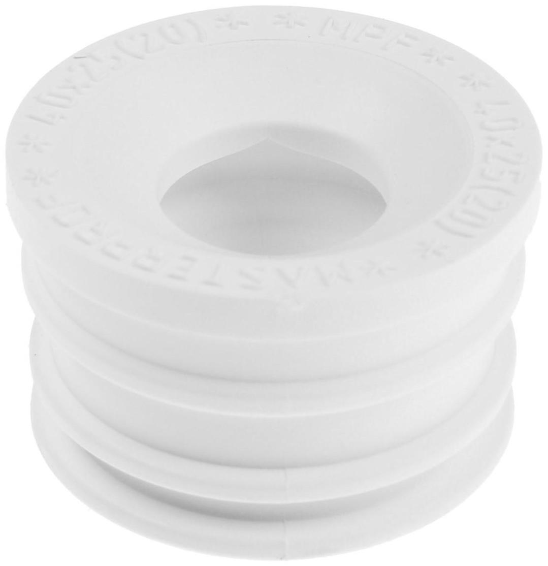 Манжета переходная MasterProf ИС.131684, d=40 х 25 мм, для канализационных труб, ТЭП, белая
