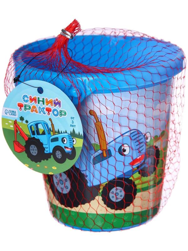 Ведро для игры с песком, Синий трактор, 1 л