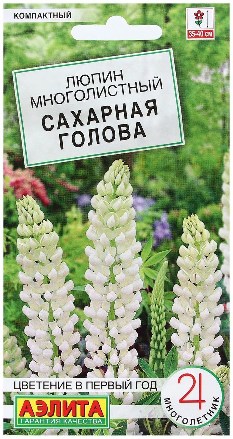 Семена Цветов Люпин 