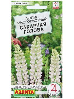 Семена Цветов Люпин 