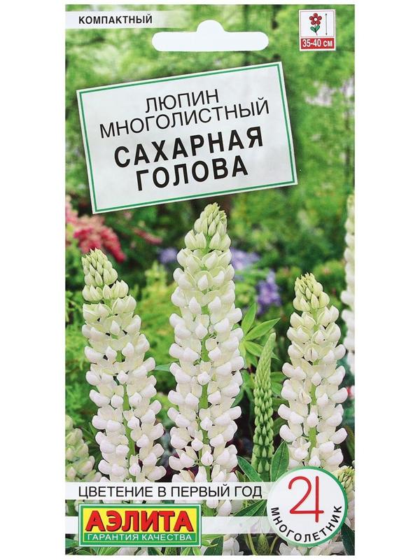 Семена Цветов Люпин 