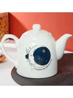 Чайник «Волшебство», 950 мл