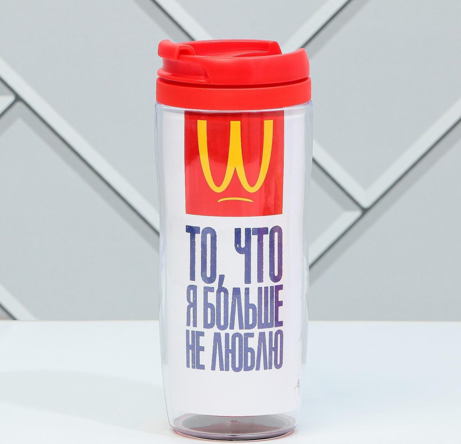 Подарочный набор «Импортозамещение»: термостакан 350 мл., ланч-бокс 500 мл