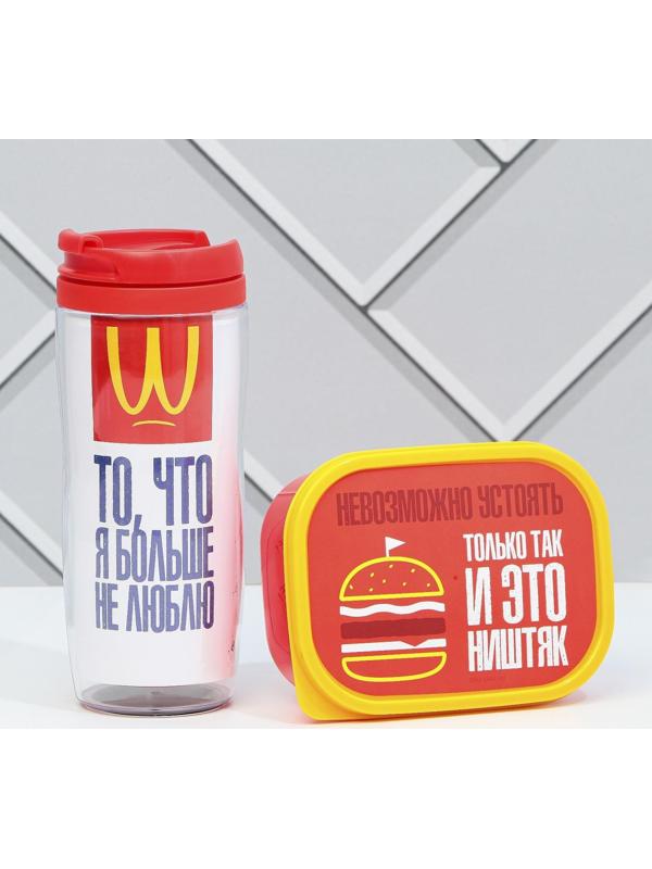 Подарочный набор «Импортозамещение»: термостакан 350 мл., ланч-бокс 500 мл