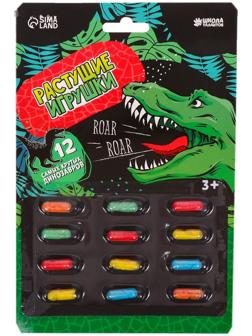 Растущие игрушки «Эра динозавров»