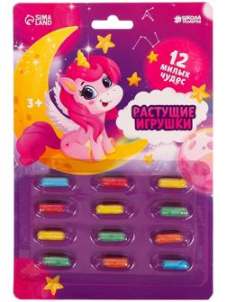 Растущие игрушки «Волшебные единорожки»