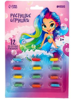 Растущие игрушки «Самой красивой»