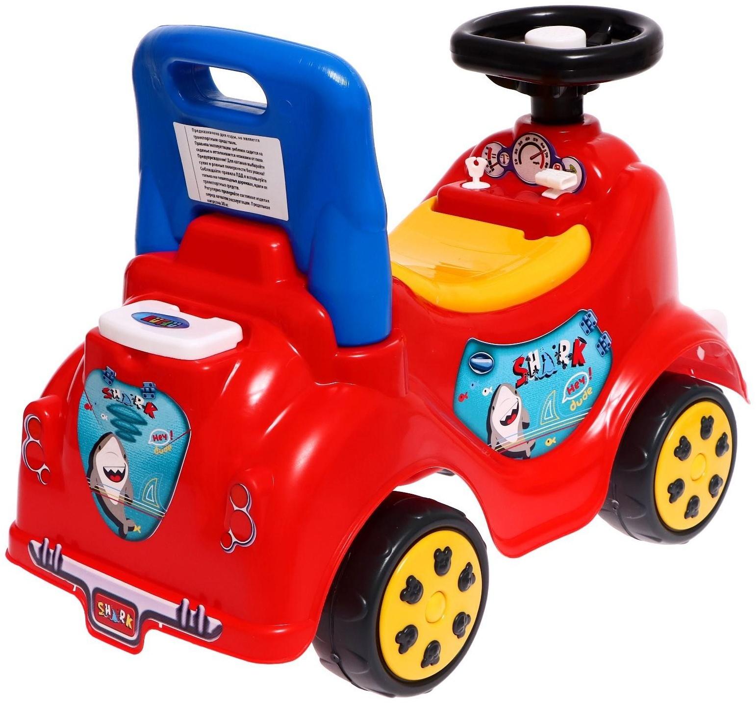 Машина-каталка Cool Riders, с клаксоном, цвет красный