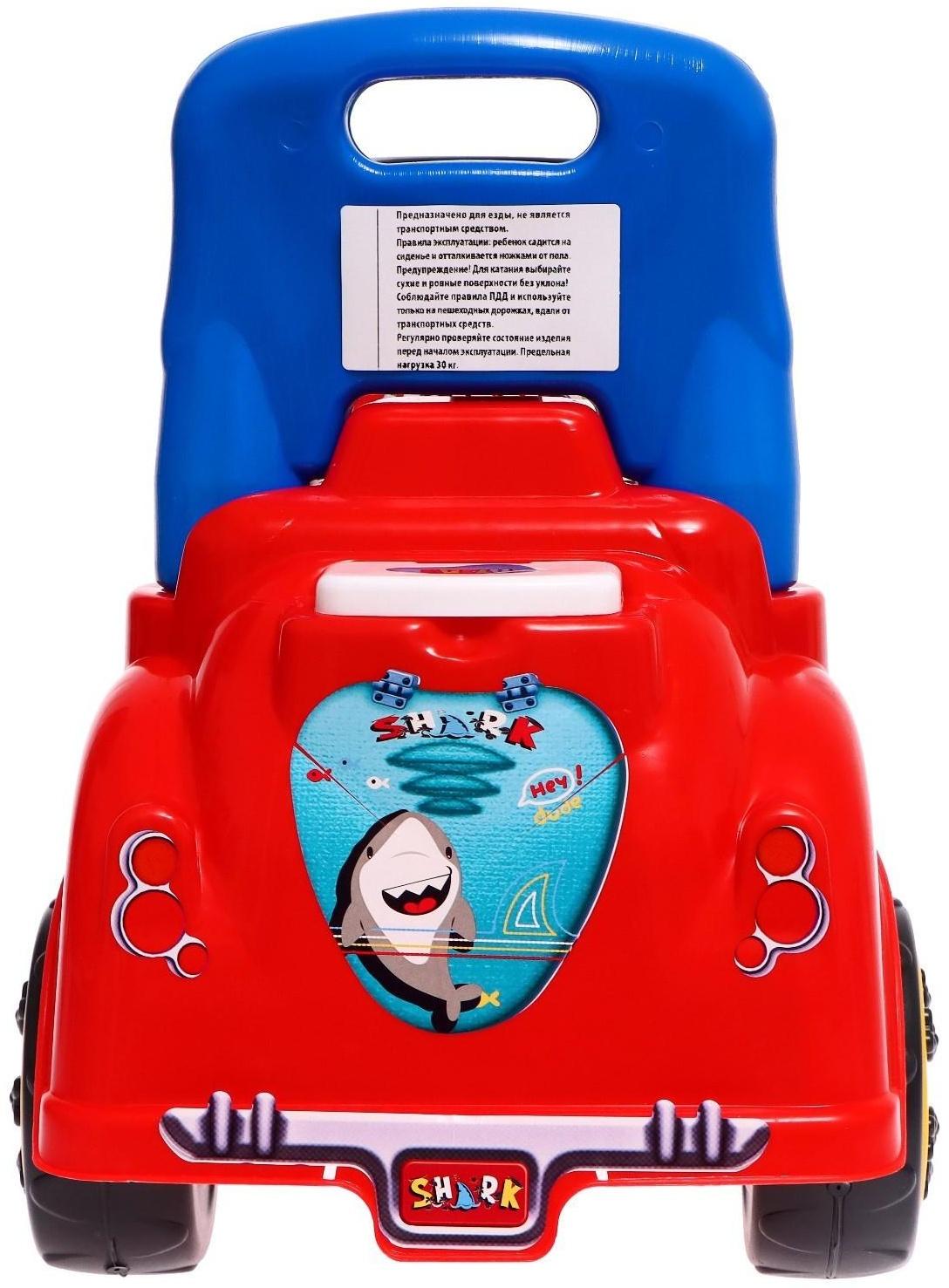 Машина-каталка Cool Riders, с клаксоном, цвет красный