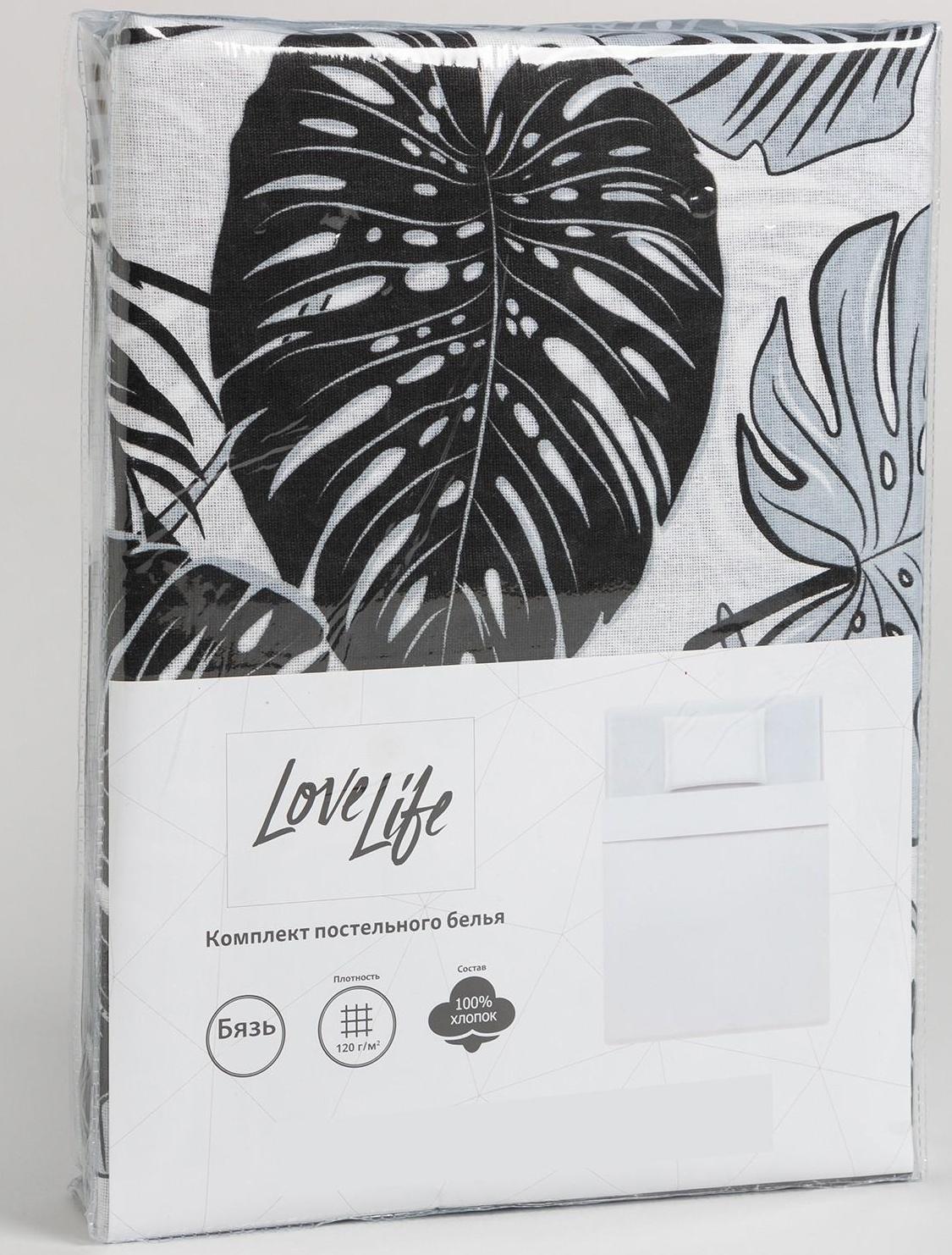 Постельное бельё 