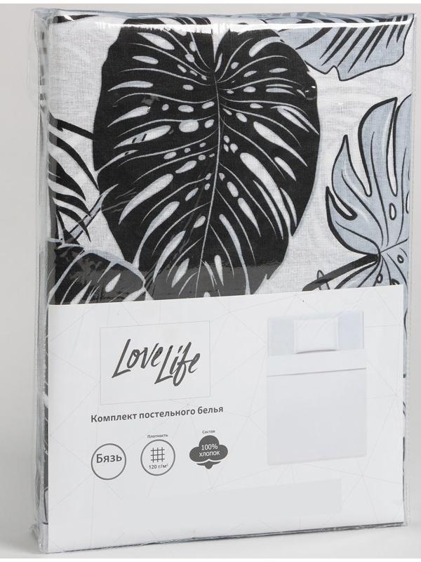 Постельное бельё 