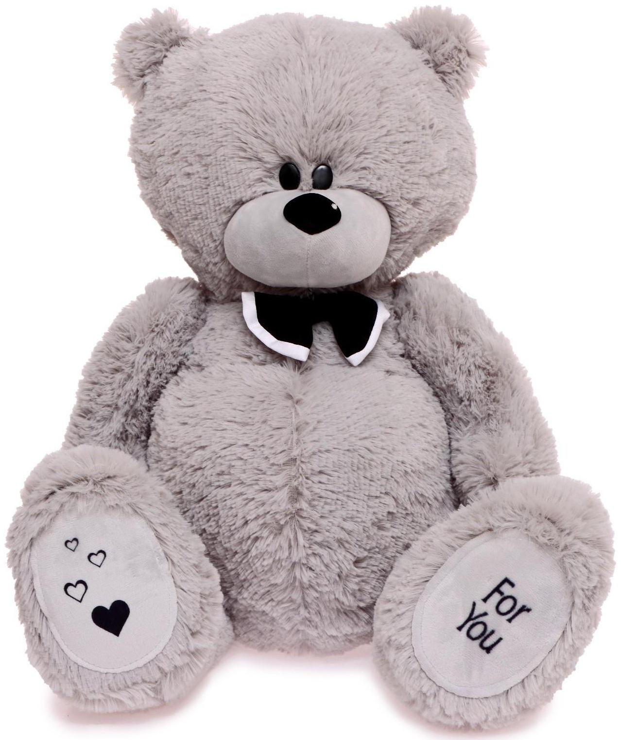 Мягкая игрушка «Мишка Дедди», цвет серый, 80 см