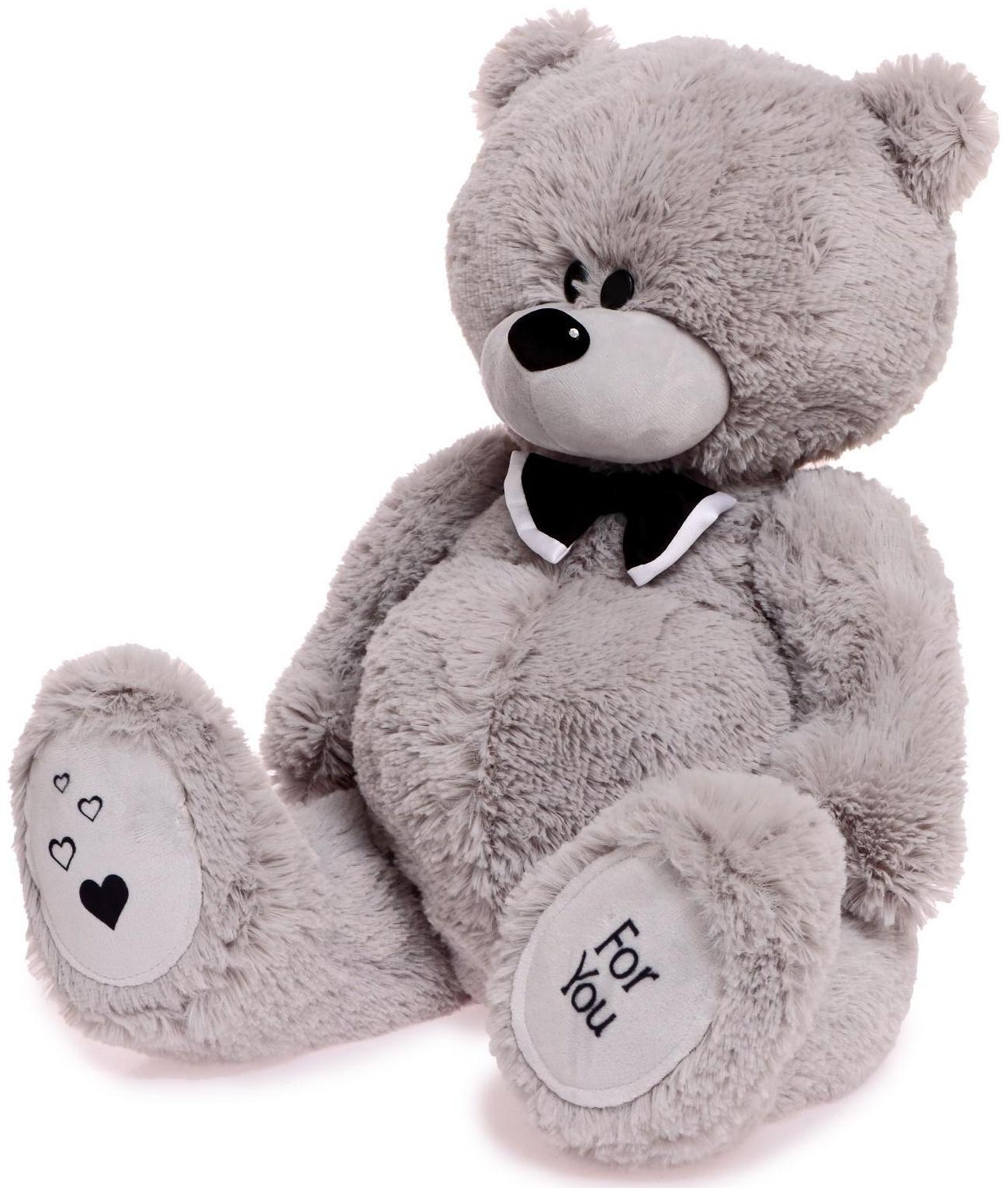 Мягкая игрушка «Мишка Дедди», цвет серый, 80 см