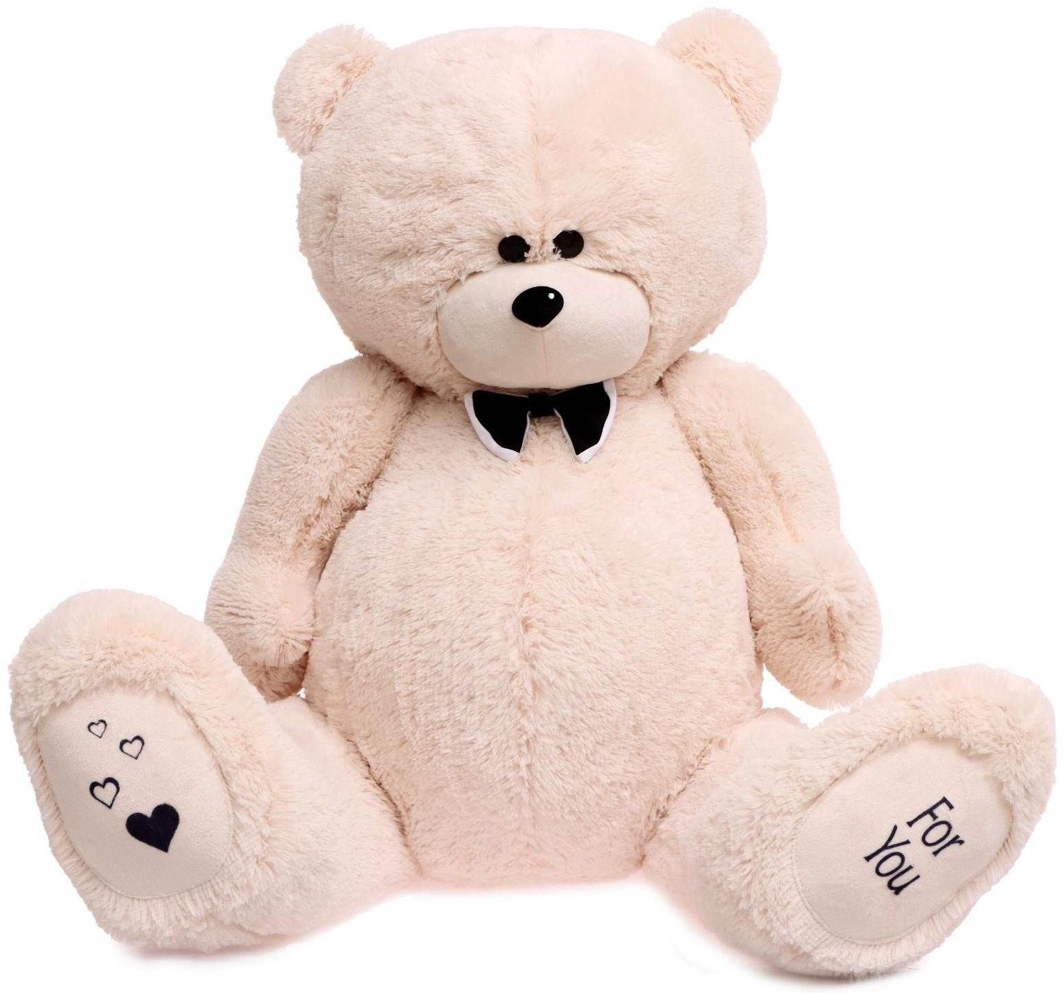 Мягкая игрушка «Мишка Дедди», цвет бежевый, 130 см