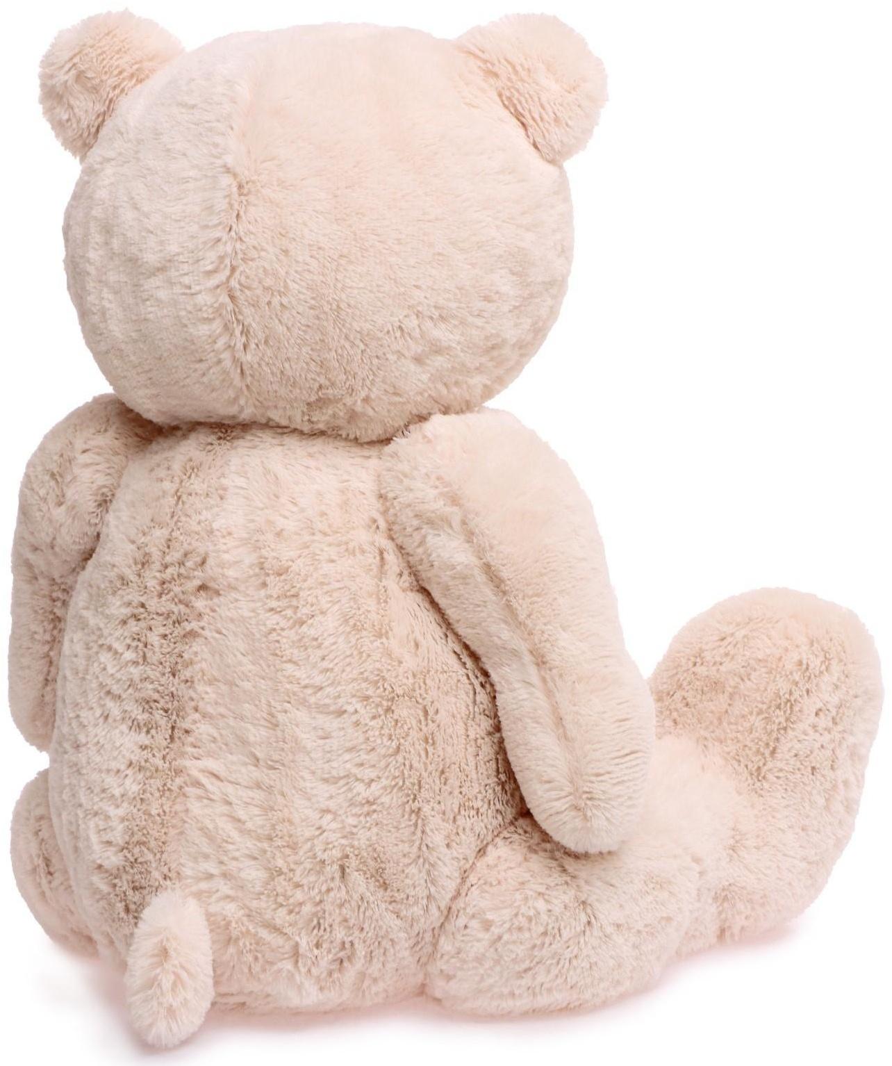 Мягкая игрушка «Мишка Дедди», цвет бежевый, 130 см