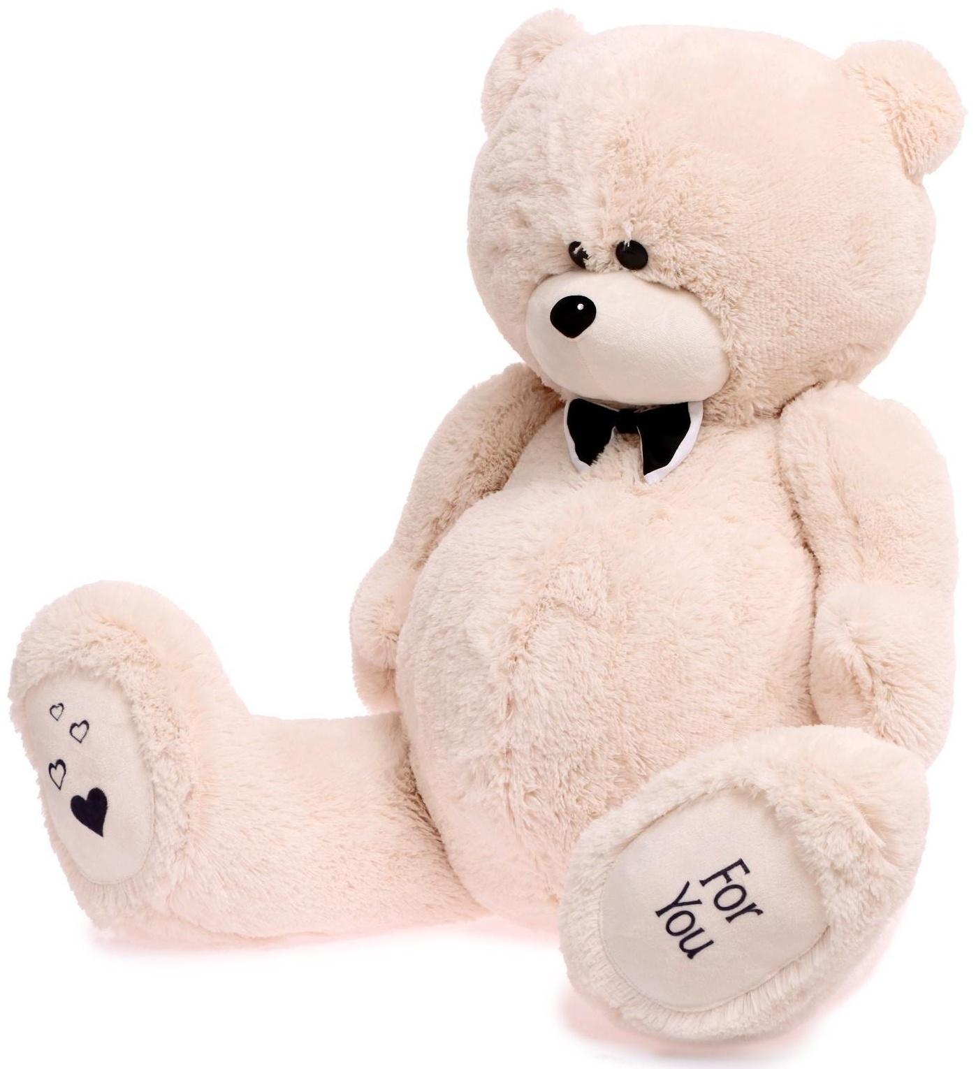 Мягкая игрушка «Мишка Дедди», цвет бежевый, 130 см