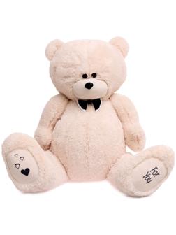 Мягкая игрушка «Мишка Дедди», цвет бежевый, 130 см