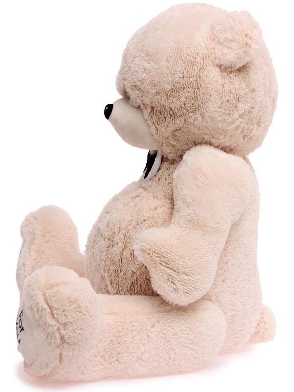 Мягкая игрушка «Мишка Дедди», цвет бежевый, 130 см