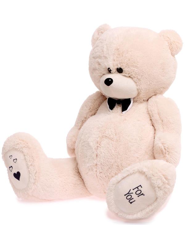 Мягкая игрушка «Мишка Дедди», цвет бежевый, 130 см