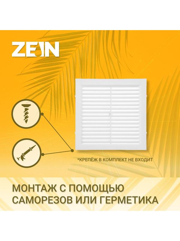 Решетка вентиляционная ZEIN Люкс Л300, 300 x 300 мм, с сеткой, неразъемная
