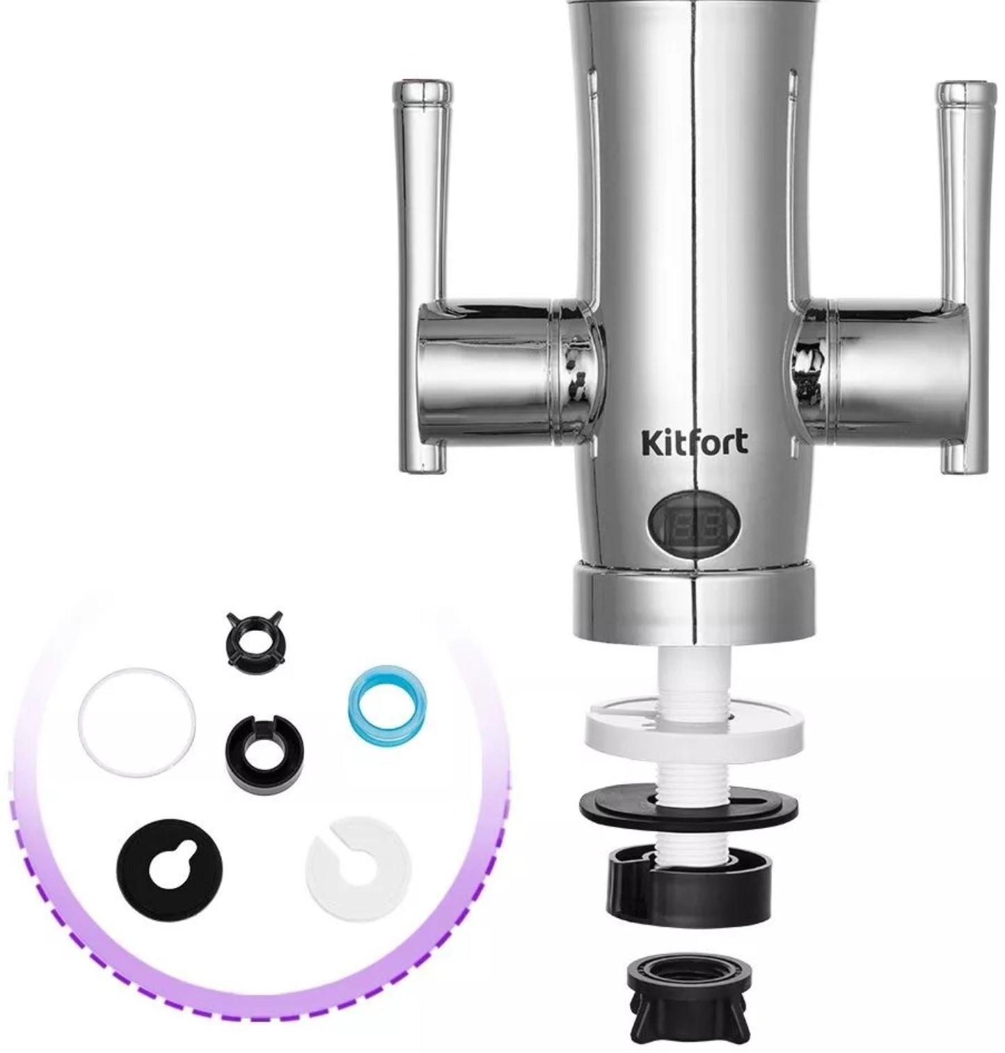 Водонагреватель Kitfort КТ-4030, проточный, 3300 Вт, 6 л/мин, серебристый