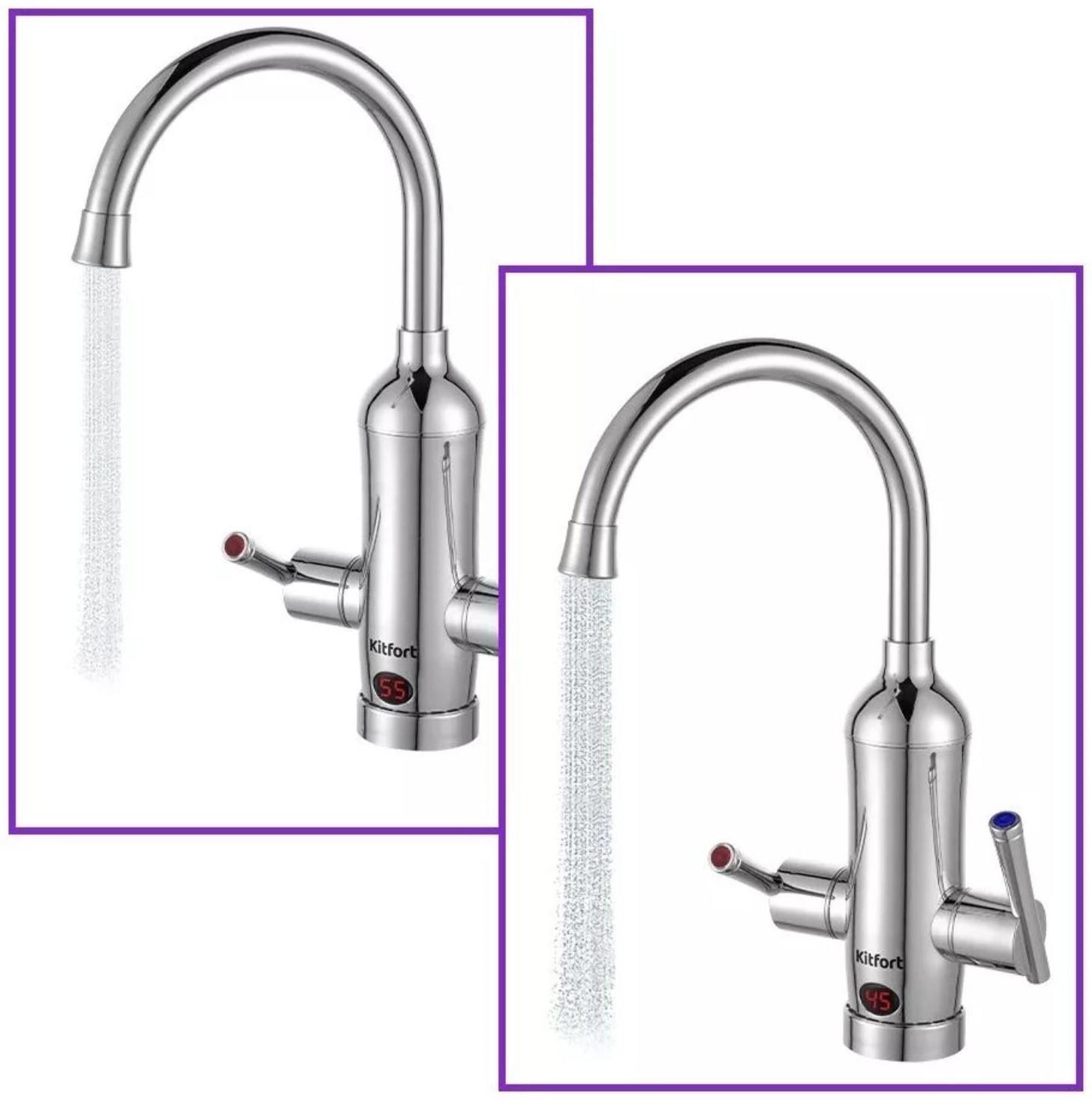 Водонагреватель Kitfort КТ-4030, проточный, 3300 Вт, 6 л/мин, серебристый