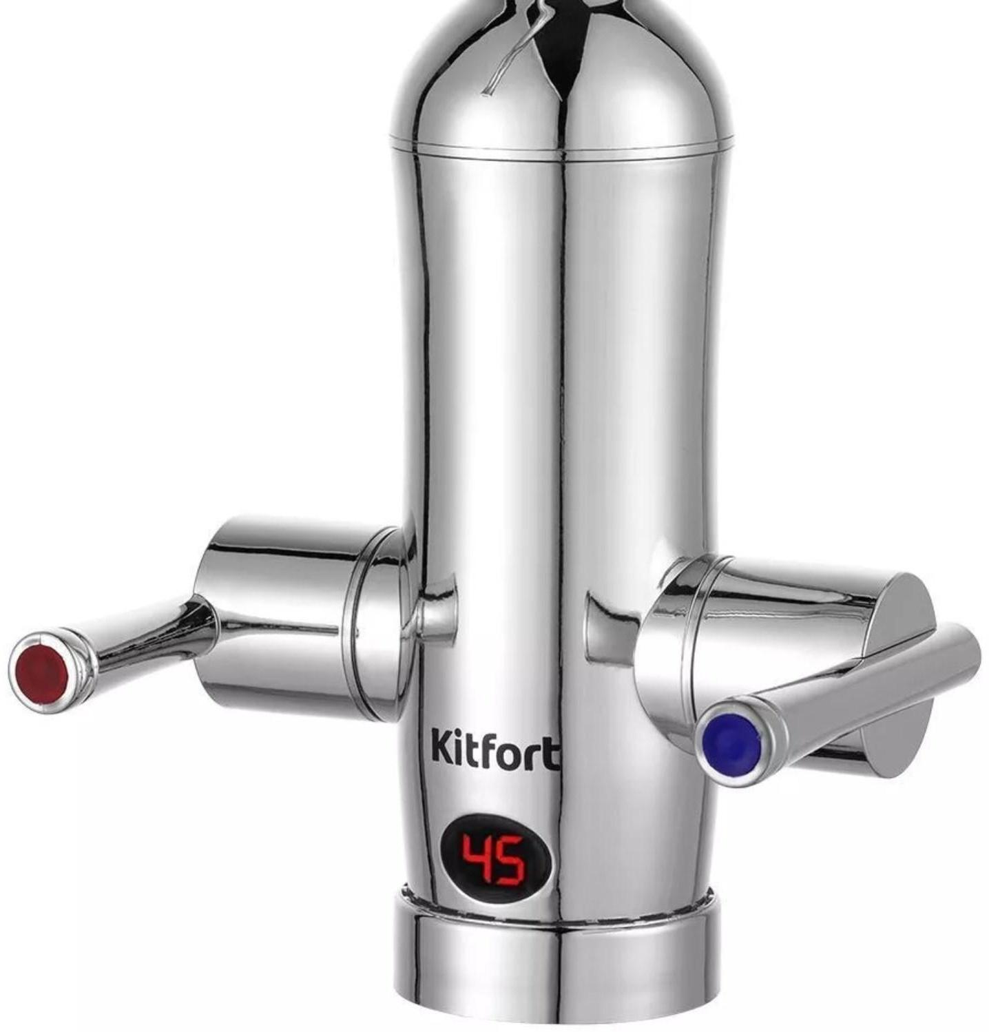 Водонагреватель Kitfort КТ-4030, проточный, 3300 Вт, 6 л/мин, серебристый