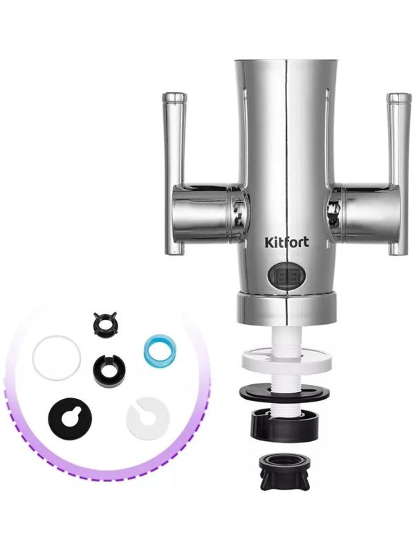 Водонагреватель Kitfort КТ-4030, проточный, 3300 Вт, 6 л/мин, серебристый