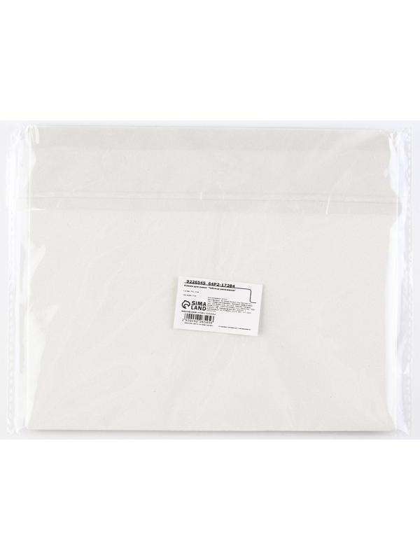 Коврик для мыши «Таблица умножения», 22 х 18 см