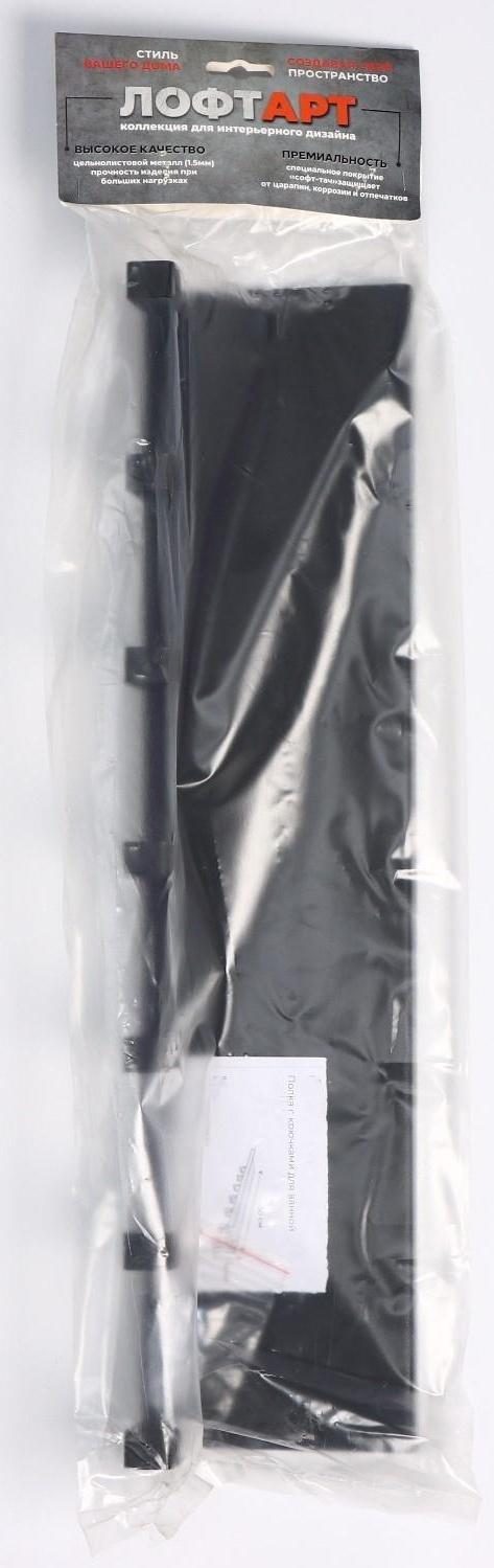 Полка с крючками «Лофт Арт», 50×10×7,5 см, цвет чёрный