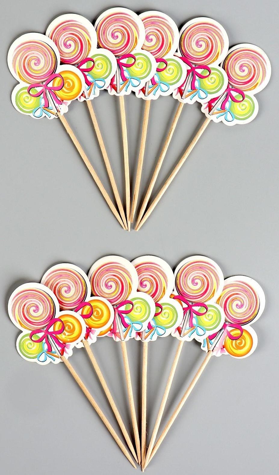 Шпажки «Леденцы», в наборе 12 штук
