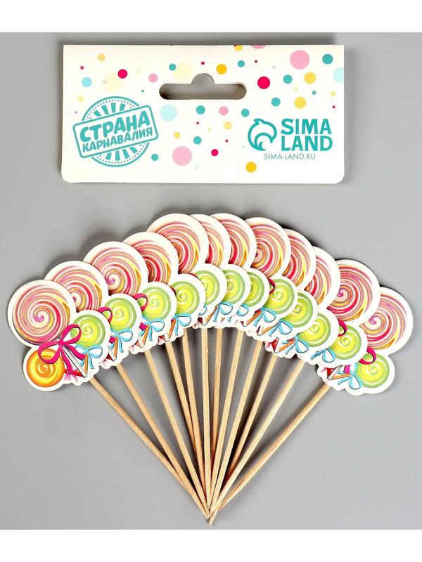 Шпажки «Леденцы», в наборе 12 штук