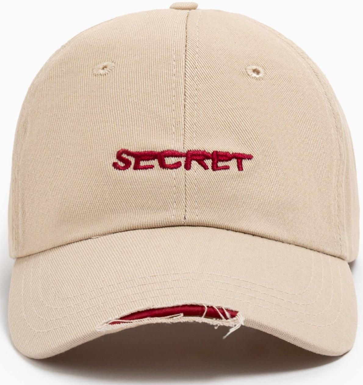 Бейсболка MINAKU цвет бежевый , размер 56-58