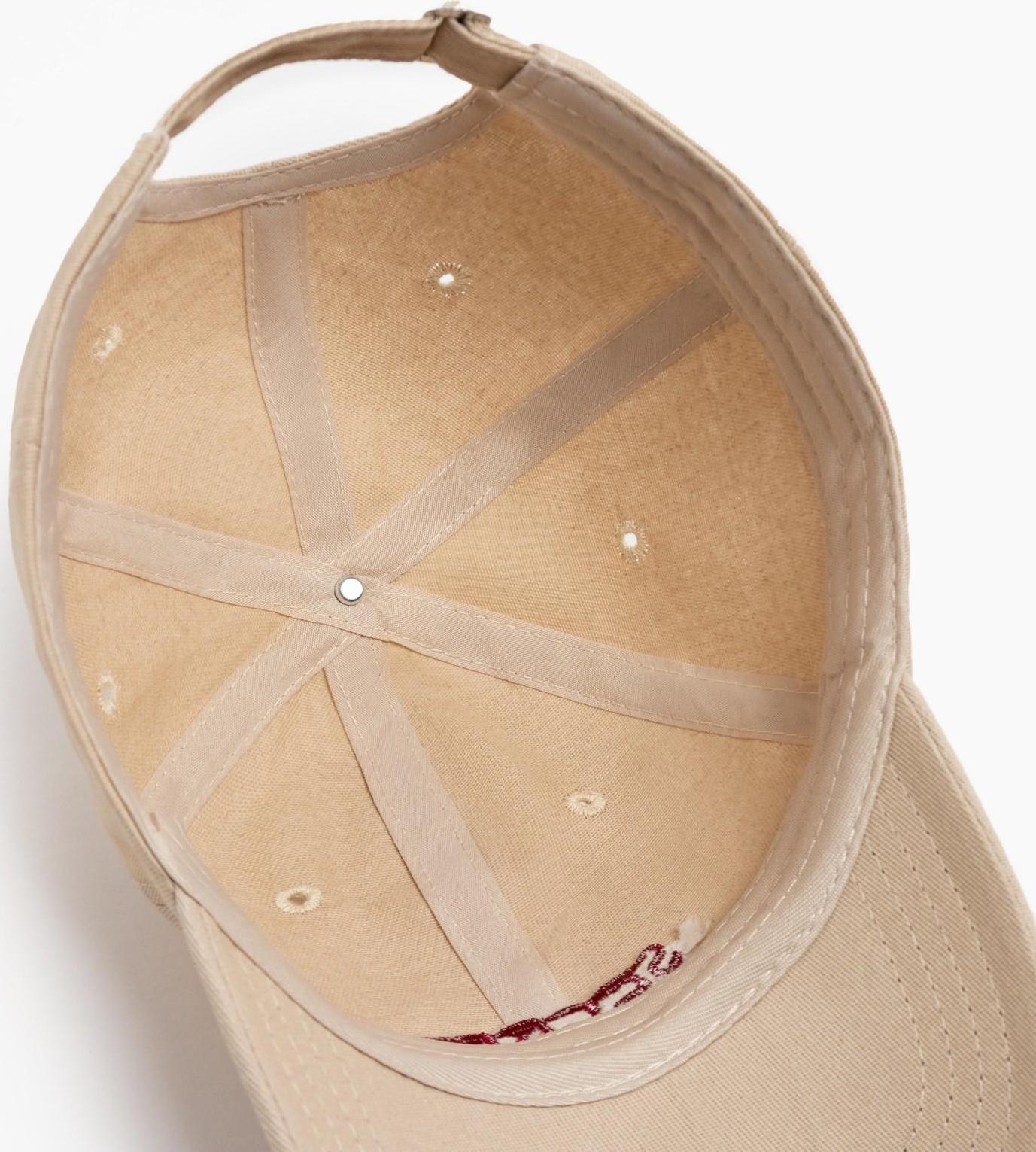 Бейсболка MINAKU цвет бежевый , размер 56-58