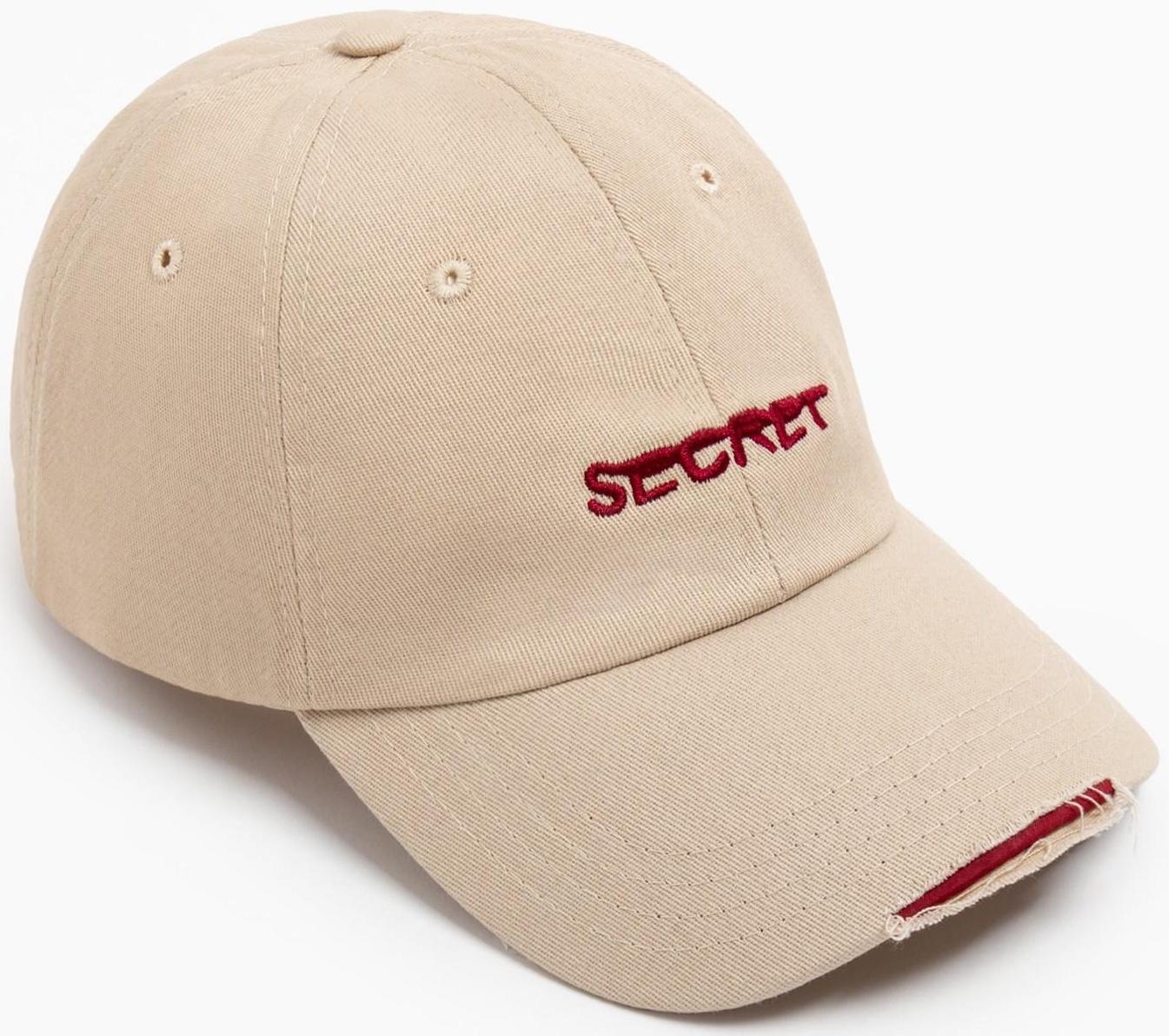 Бейсболка MINAKU цвет бежевый , размер 56-58