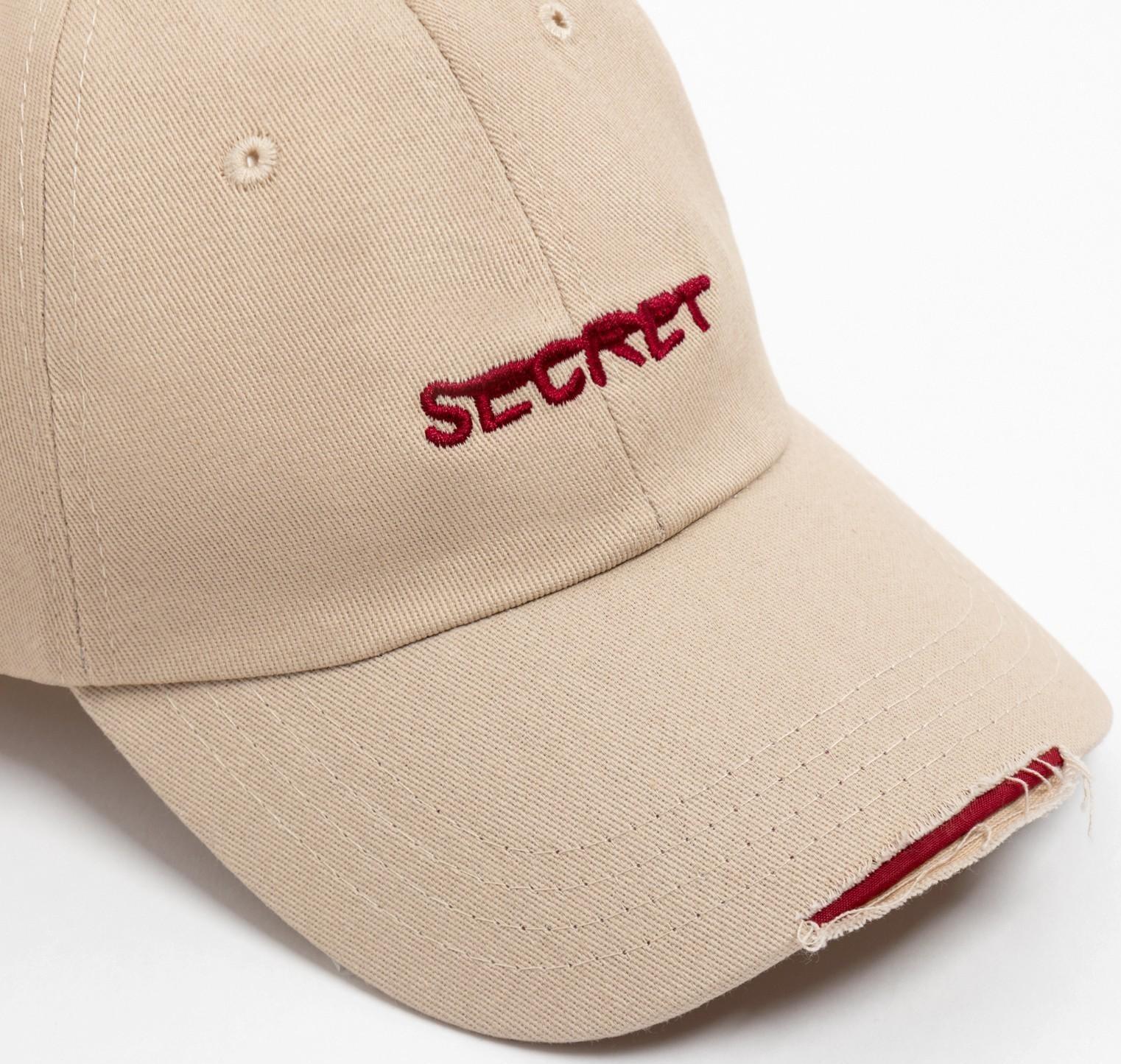 Бейсболка MINAKU цвет бежевый , размер 56-58