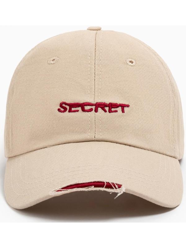 Бейсболка MINAKU цвет бежевый , размер 56-58