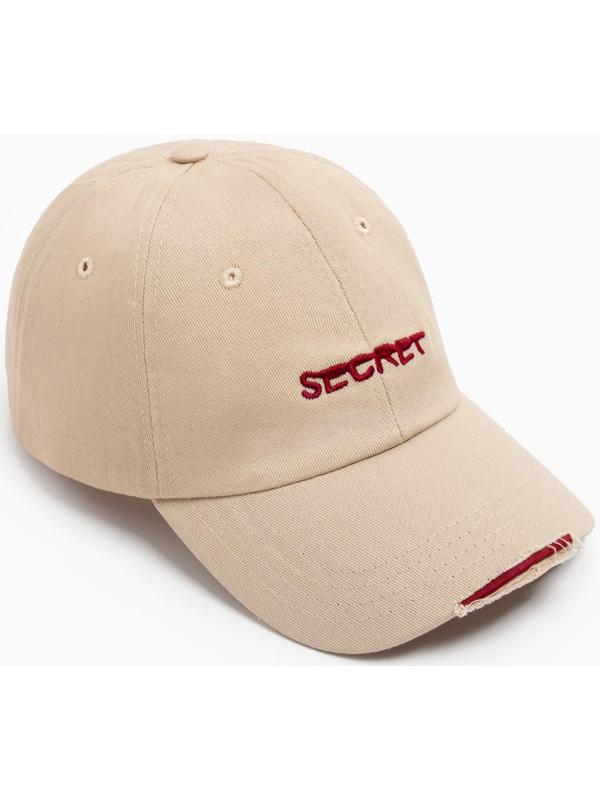 Бейсболка MINAKU цвет бежевый , размер 56-58