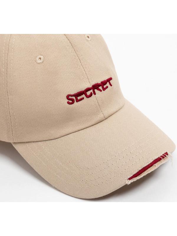 Бейсболка MINAKU цвет бежевый , размер 56-58