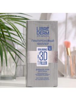 Гиалуроновый Филлер 3D Librederm дневной крем для лица SPF15, 30 мл