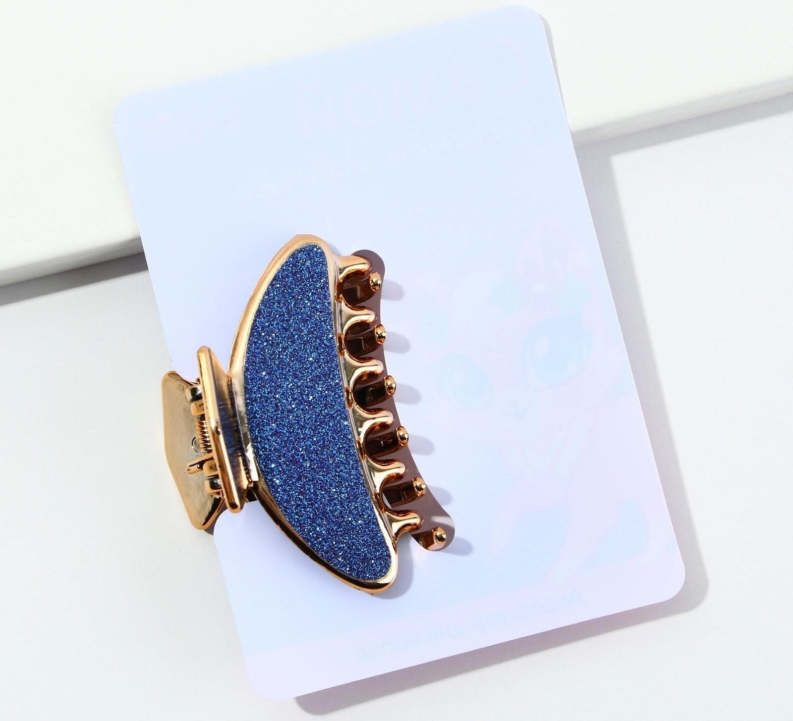 Крабик для волос «Самой чудесной девочке»