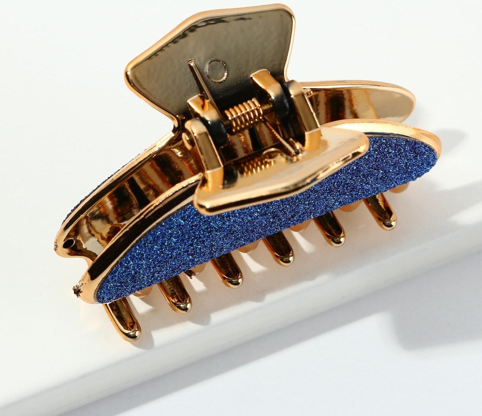 Крабик для волос «Самой чудесной девочке»