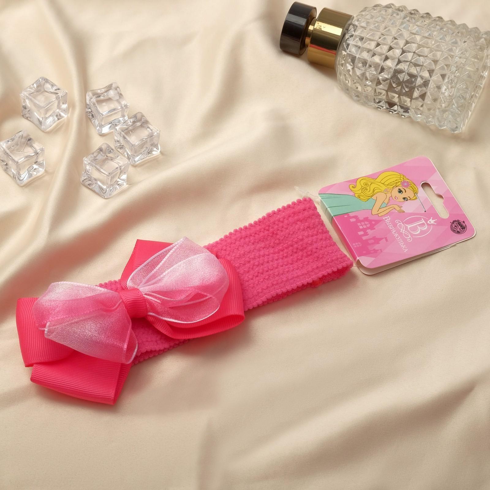 Повязка для волос 