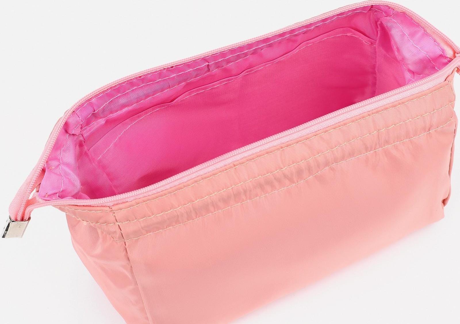 Косметичка на молнии, цвет розовый
