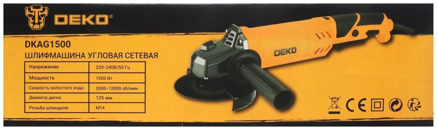 Угловая шлифмашина DEKO DKAG1500, 1500 Вт, 125 мм, 3000-12000 об/мин, регулировка скорости