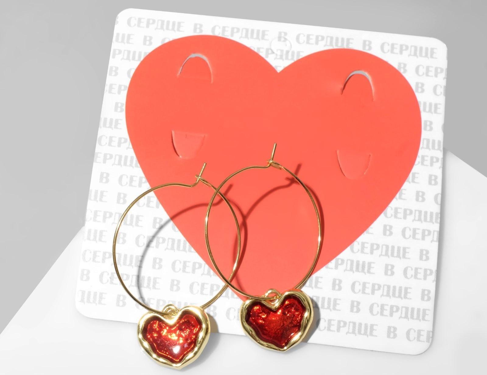 Серьги-кольца 