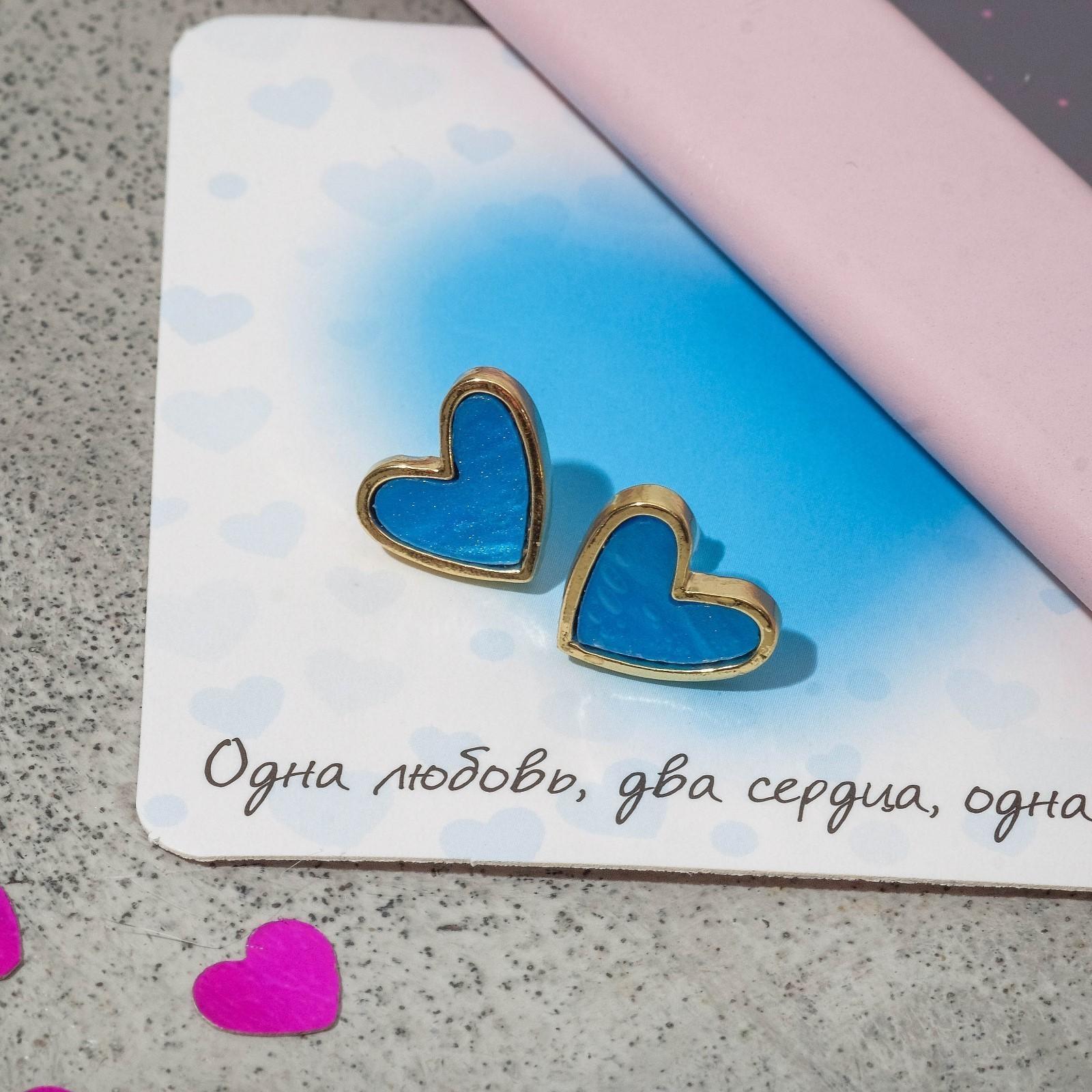 Серьги эмаль 