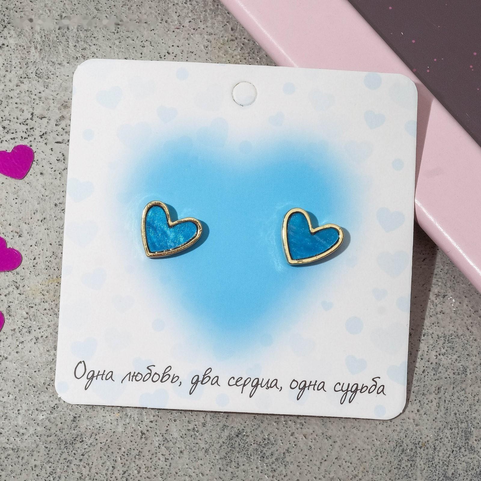 Серьги эмаль 