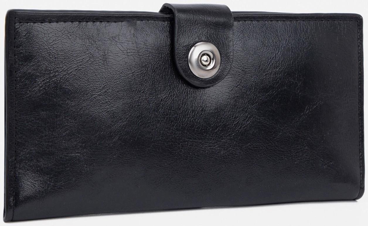 Портмоне на магнит, отдел для купюр, для карт, для монет, цвет чёрный