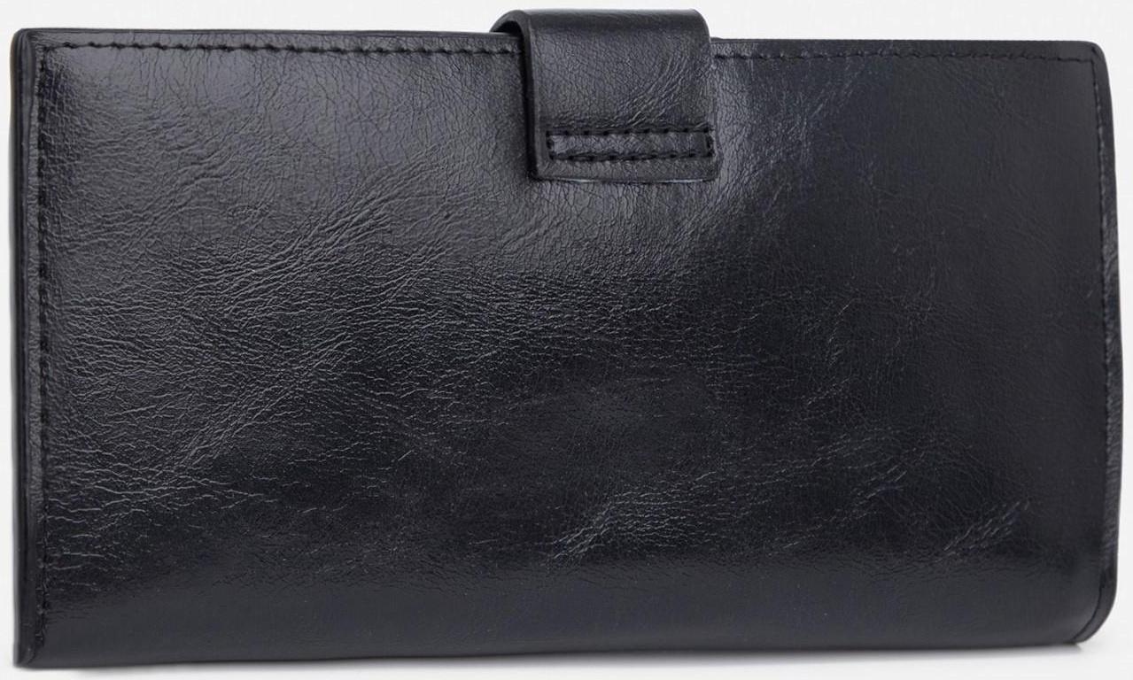 Портмоне на магнит, отдел для купюр, для карт, для монет, цвет чёрный